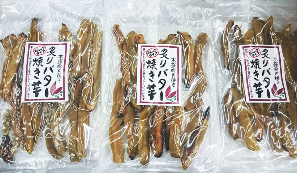 スティック干し芋「炙りバター焼き芋」